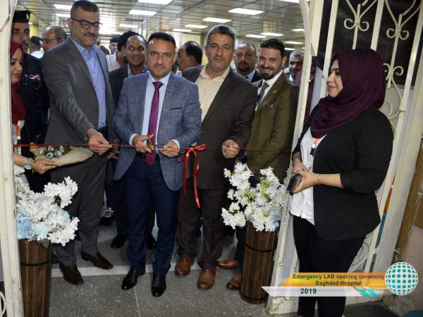 Emergency-baghdad-hospital-opening