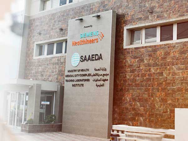BMC - Teaching Labs